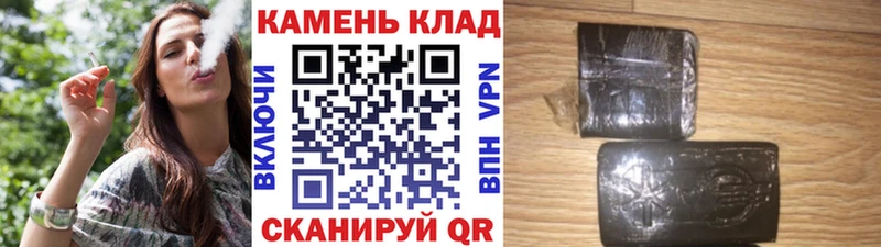 Купить закладку A PVP МАРИХУАНА Мефедрон MDMA Кокаин Гашиш Нижняя Тура