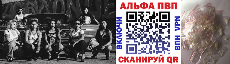 Alfa_PVP СК  Купить  Нижняя Тура 