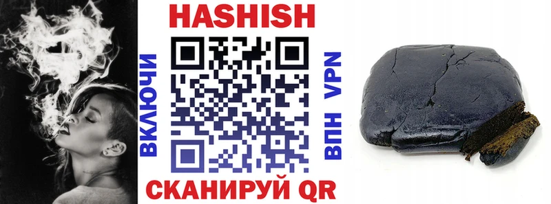 Купить где  Нижняя Тура  ГАШ Изолятор 
