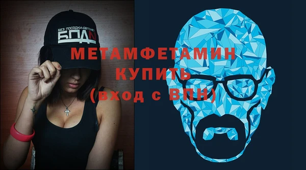 прущая мука Чегем