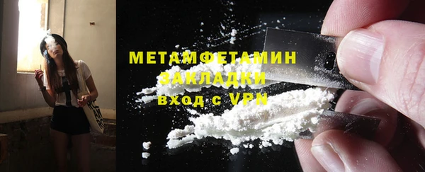прущая мука Чегем