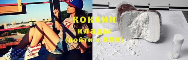 меф Шадринск