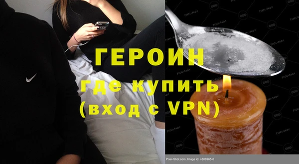 стафф Чекалин