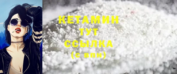 прущая мука Чегем
