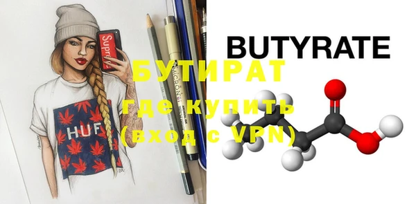 прущая мука Чегем