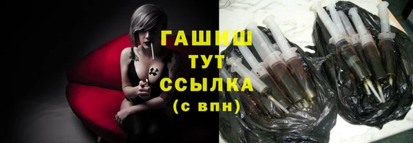 мефедрон мука Чердынь