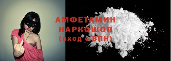 стафф Чекалин