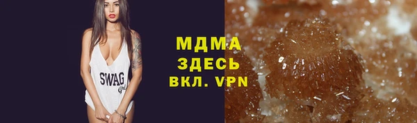 стафф Чекалин