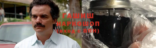 прущая мука Чегем