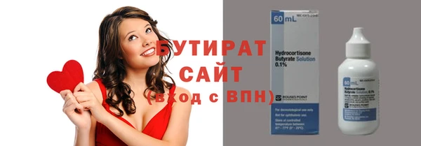 прущая мука Чегем