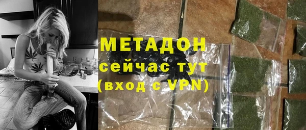 прущая мука Чегем