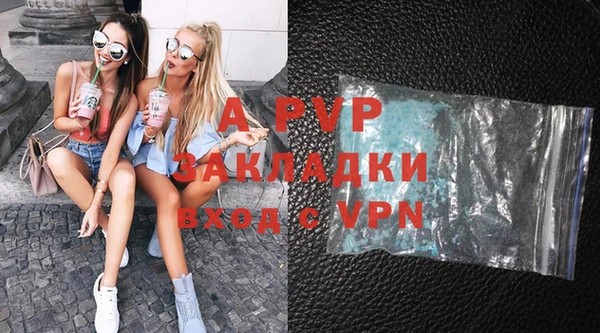 мефедрон мука Чердынь