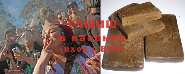 прущая мука Чегем