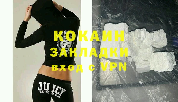 прущая мука Чегем