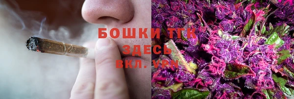 меф Шадринск