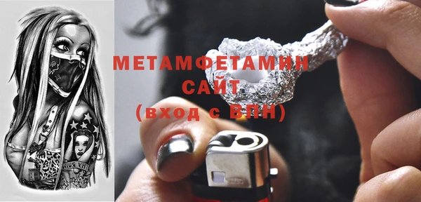 прущая мука Чегем