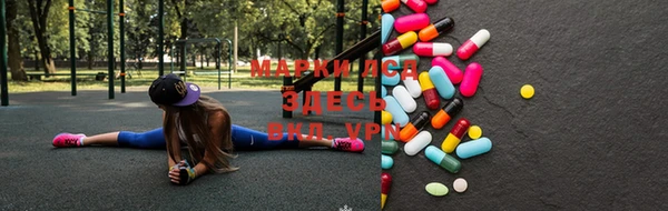 прущая мука Чегем