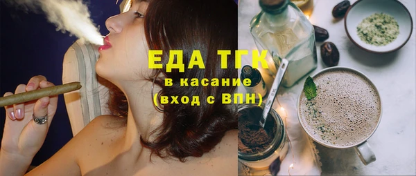 прущая мука Чегем