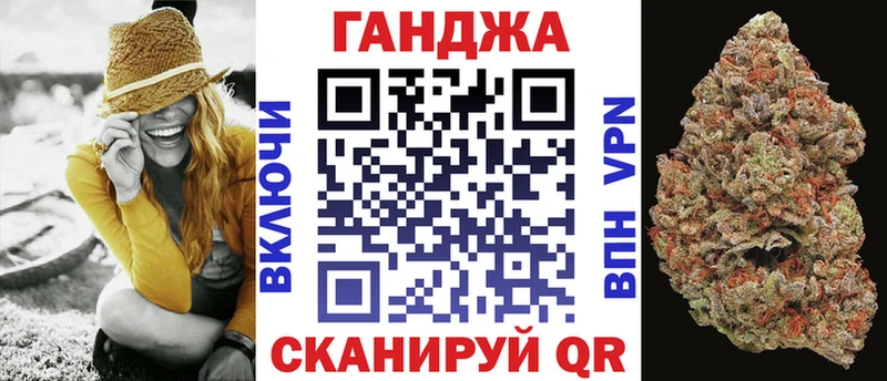 Конопля THC 21%  Купить где  Нижняя Тура 
